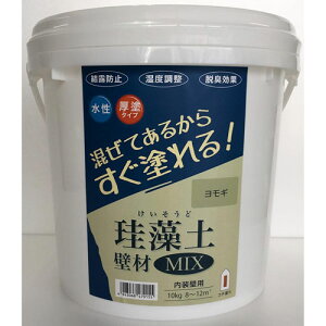 tWw ]yǍMIX e10kgi8`12m2j M