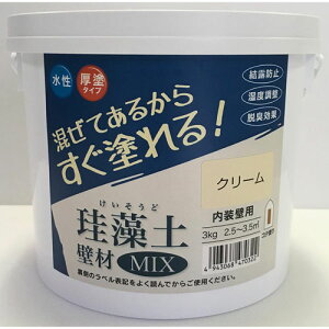tWw ]yǍMIX e3kgi2.5`3.5m2j N[