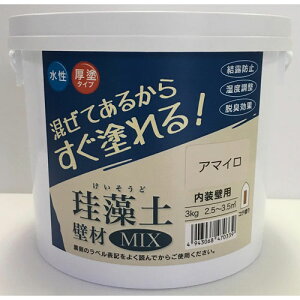 tWw ]yǍMIX e3kgi2.5`3.5m2j A}C