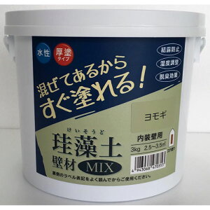 tWw ]yǍMIX e3kgi2.5`3.5m2j M