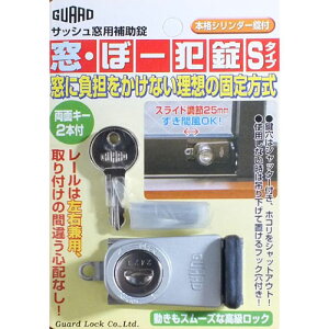 K[hbN TbVp⏕ Eځ[Ə S^Cv Vo[ No.545S