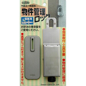 K[hbN OJꖇp ǗbN ʔp No.590