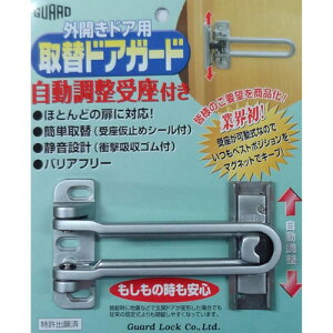 K[hbN OJhAp փhAK[h t No.180SL