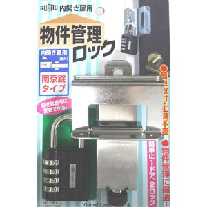 K[hbN Jp ǗbN 싞^Cv No.597P
