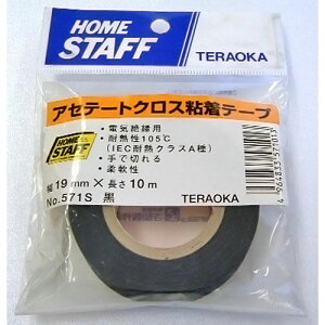 TERAOKA AZe[gNXSe[v  19mm×10m No.571S