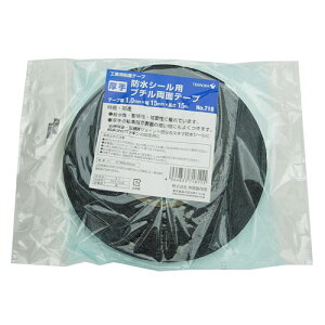 TERAOKA hV[pu`ʃe[v 1.0mm×15mm×15m No.718