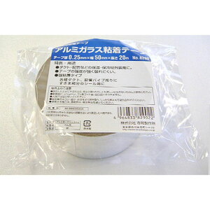 TERAOKA A~KXe[v 0.25mm×50mm×20m No.8290