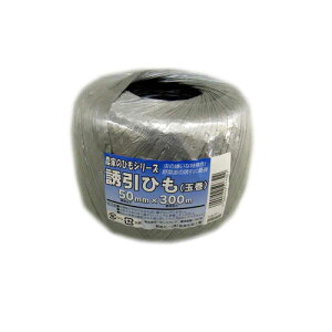 �{�����w�H�� �_�Ƃ̂Ђ��V���[�Y �U���Ђ� �V���o�[ 50mm×300m UH030