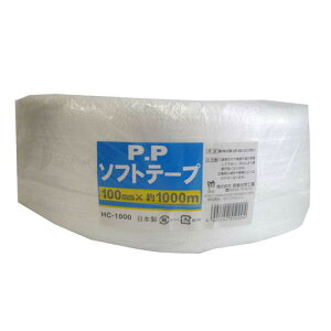 {wH PP\tge[v  100mm×1000m HC1000