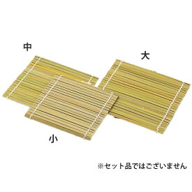 楽天市場 鬼すだれの通販