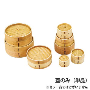 ���}�R�[ �_�S�Z�C�� �i�W�j ��18cm 25796