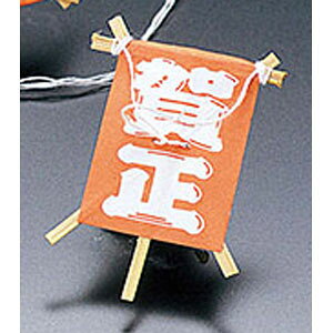 }R[ v` ꐳ 100 63833