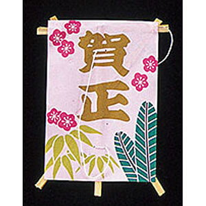 }R[ ~j |~ ꐳ 100 64167