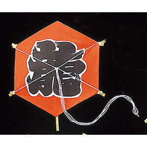 ヤマコー ミニ凧 亀甲龍凧 赤 100枚入 64195