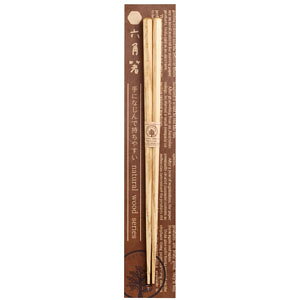 ヤマコー ナチュラルウッド 栗 六角 88720