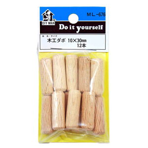 aCY WAKI ؍H_{ 10×30mm 12{ ML676