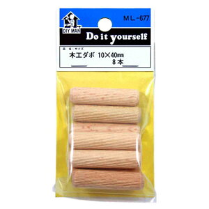 aCY WAKI ؍H_{ 10×40mm 8{ ML677