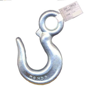 aCY WAKI bttbN 1g BK-963