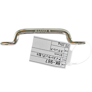 aCY WAKI ACXgbvL^6 91mm BK-987