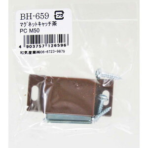 aCY WAKI PC}OlbgLb`  M50 BH-659