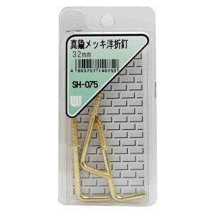 �a�C�Y�� WAKI �^�J���b�L �m�ܓB 32mm 3�{�� SH-075