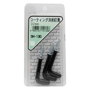 aCY WAKI R[eBOmܓB  32mm 3{ SH-130