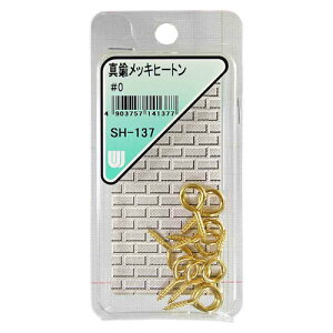 aCY WAKI ^JbL q[g #0 10{ SH-137