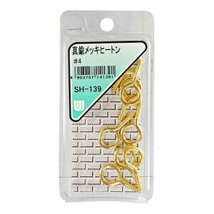 aCY WAKI ^JbL q[g #4 8{ SH-139