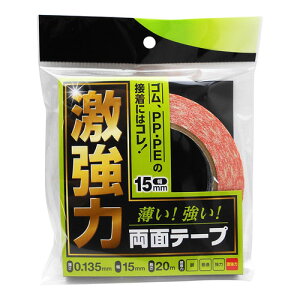 aCY WAKI ͗ʃe[v SEPPp 0.135mm×15mm×20m WDC-002