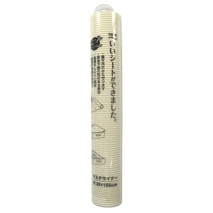 �J�[�{�[�C NEW�����V�[�g���ł��܂����BA �z���C�g 300mm×1500mm UWI-06
