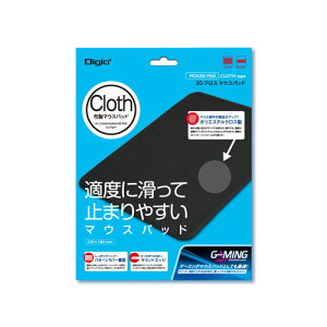 iJoV Digio2 NX}EXpbh O[ MUP-921GY