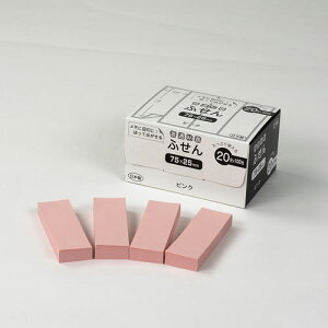 iJoV pbP[Wt 75x25mm 20pbN sN FSP7525-20P