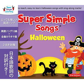 Super Simple Learning Super Simple Songs 'Themes' Series: Halloween CD