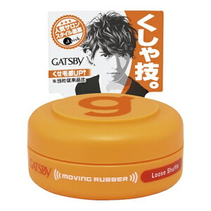 }_ GATSBY Mcr[ [rOo[ [YVbt oC 15g