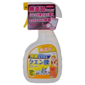 OHv niwaQ ۂłNG_N[i[ 400ml