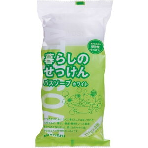 ~VΌ 炵̂ oX\[v zCg 135g×3