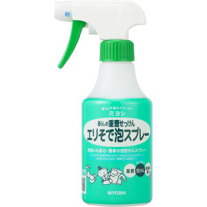 ~VΌ 炵̏d GŖAXv[ 280ml