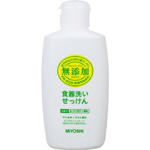 ミヨシ石鹸 無添加食器洗いせっけん 370ml