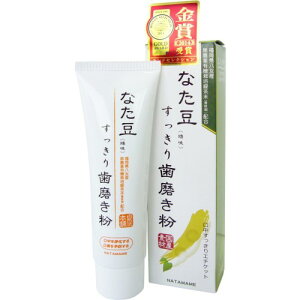 Ȃ 莕