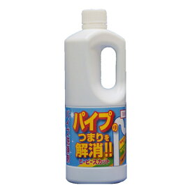 和協産業 ピーピースカット 1kg