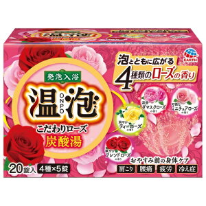 A[X A ONPO 胍[Y Y_ 20i5×4j