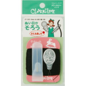 �N���o�[ MC ��ʂ��� ��30�ԍ� 67580