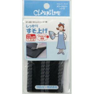 �N���o�[ MC �����グ�e�[�v �� 67686