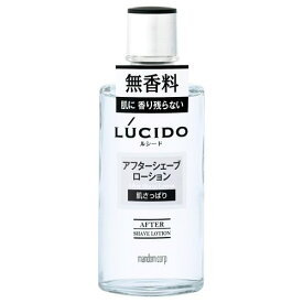 マンダム ルシード アフターシェーブローション 125ml