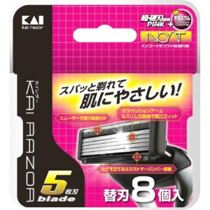 L J~\ KAI RAZOR JCU[ 5n֐n 8