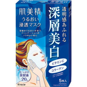 �N���V�G ������ ���邨���Z���}�X�N �[�w���� 5��