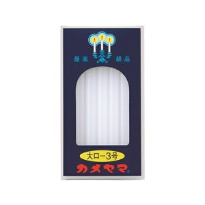 �J�����} �J�����}���[�\�N �� 3�� 225g�i20�{�j