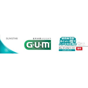 TX^[ GUM K p f^y[Xg \eB~g 150g