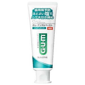 TX^[ GUM K p f^y[Xg \eB~g X^fBO^Cv 150g