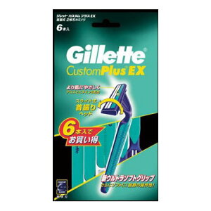 P&G ジレット カスタムプラスEX 首振式 使い捨てカミソリ 6本入 CPX-P6 メンズ シェーバー 髭剃り T字カミソリ 2枚刃 スライド式ヘッド 肌にやさしい アロエ ビタミンE配合 スムーサー付き 携帯